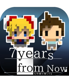 7 Years From Now Steam Key GLOBAL